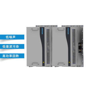 汇川变频器CM3000H系列高压防爆变频器四象限,汇川伺服,汇川plc,汇川电机,汇川机器人,汇川变频器代理商,汇川伺服代理商,汇川伺服代理商,汇川plc代理商,汇川气动元件代理商汇川代理,汇川代理商,上海汇川代理商, 苏州汇川代理商,松江汇川代理商,青浦汇川代理商,奉贤汇川代理商,金山汇川代理商,汇川一级代理商,汇川一级代理,无锡汇川代理商,汇川经销商,汇川一级代理有哪些